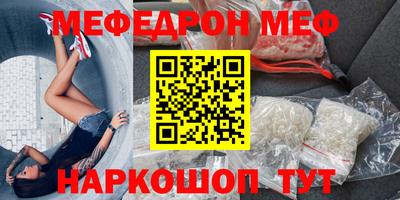 кокаин Лесосибирск