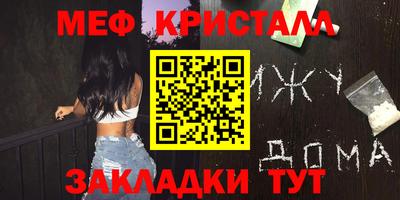 кокаин Лесосибирск