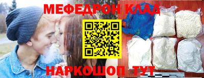 кокаин Лесосибирск