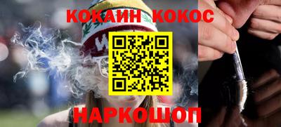 прущие крисы Ликино-Дулёво