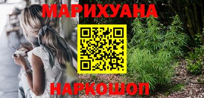 кокаин Лесосибирск