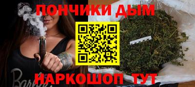 кокаин Лесосибирск