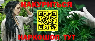 кокаин Лесосибирск