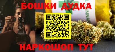 прущие крисы Ликино-Дулёво