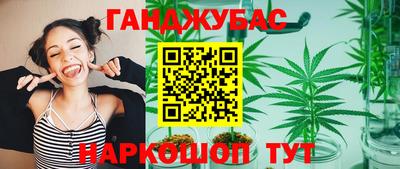 ALPHA-PVP Кумертау