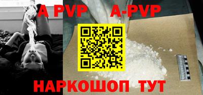 кокаин Лесосибирск