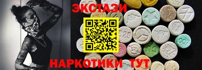 стафф Ливны