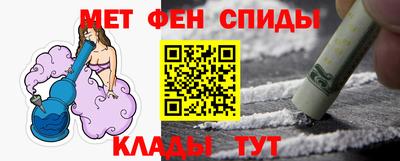 прущие крисы Ликино-Дулёво