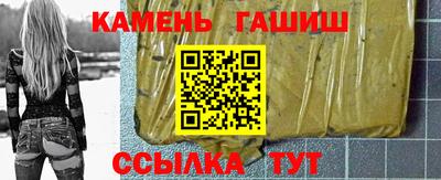 кокаин Лесосибирск