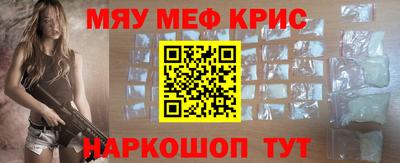 кокаин Лесосибирск